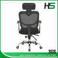 2016 Silla reclinable giratoria de la oficina del nuevo malla caliente